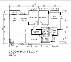 Blk 271B Punggol Residences (Punggol), HDB 5 Rooms #593556391